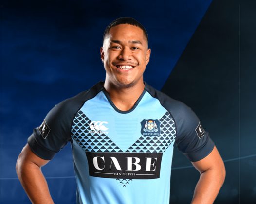 Sione Fainu | Wests Tigers Podcast